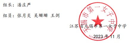 招生4.jpg
