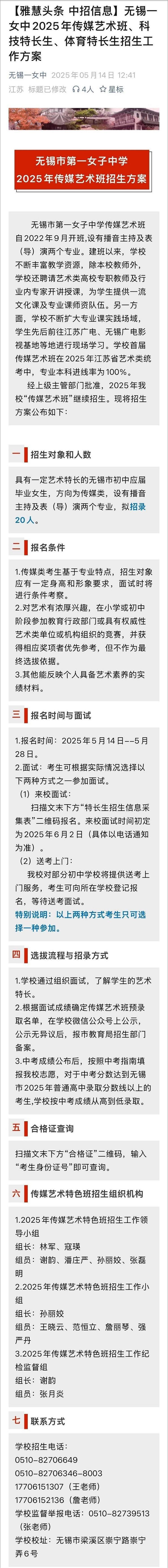 副本1.jpg