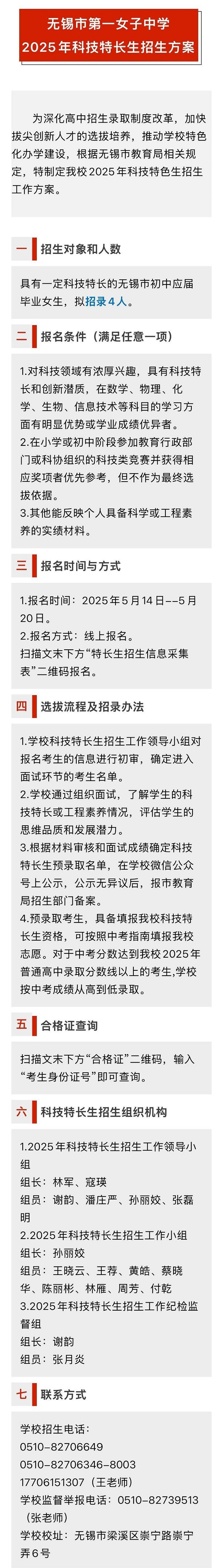 副本 (2).jpg