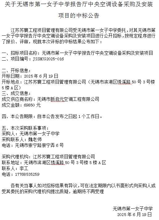 无标题.jpg